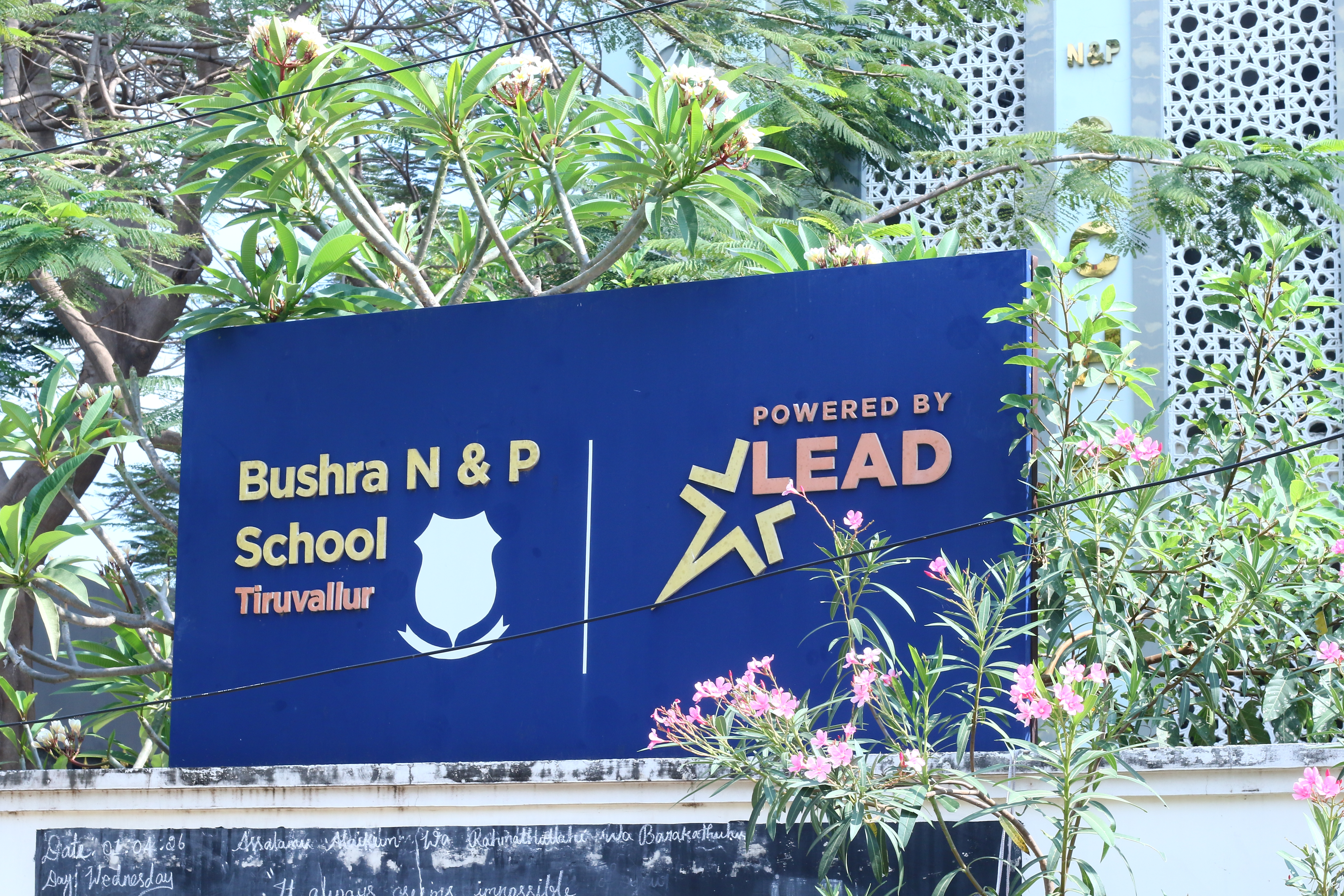 Bushra Matriculation School exterior modern campus building in Tiruvallur
