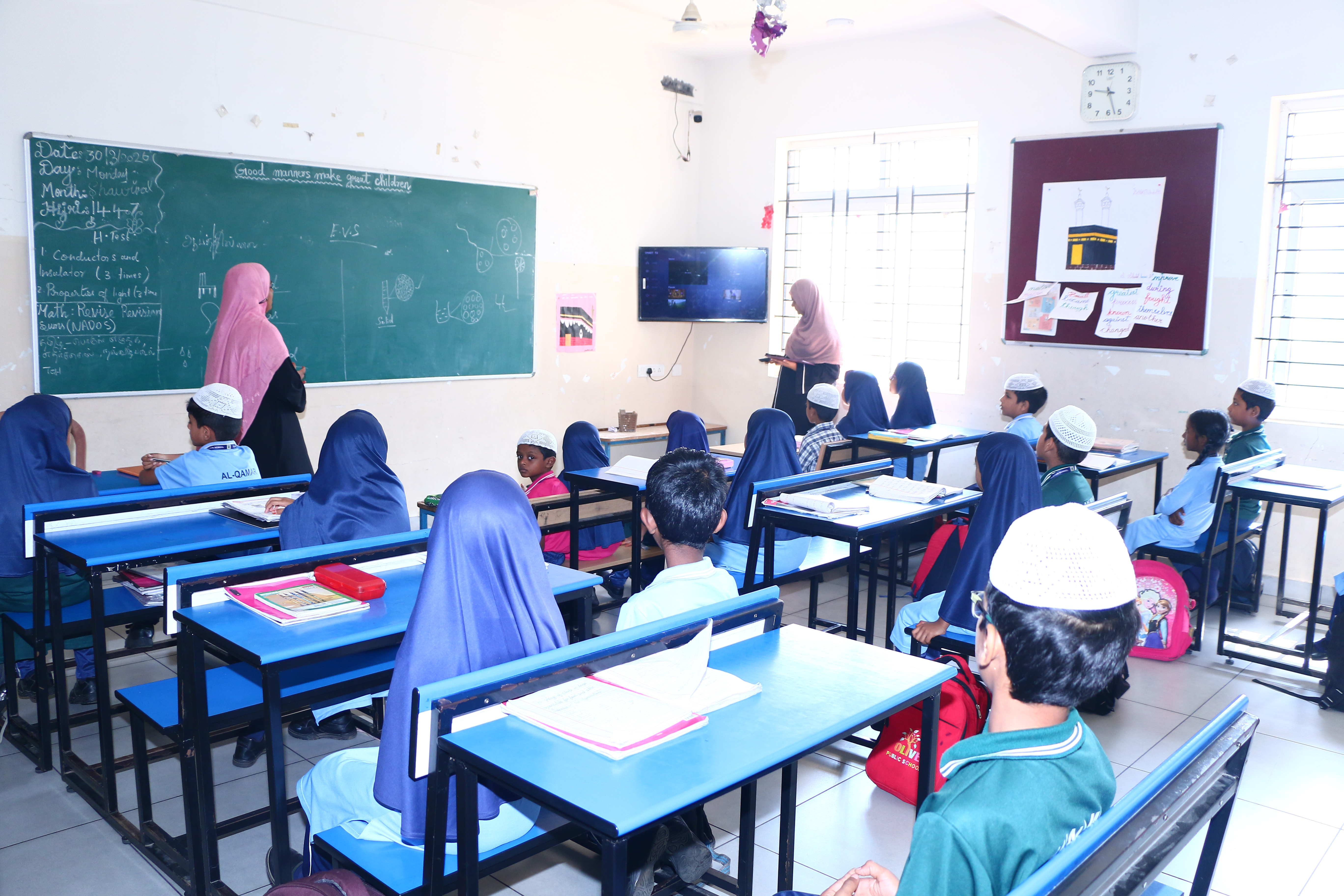 Interactive smart classrooms with digital boards at Bushra Matriculation School