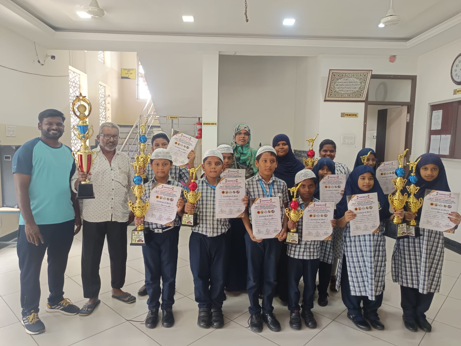 Excellence Recognition