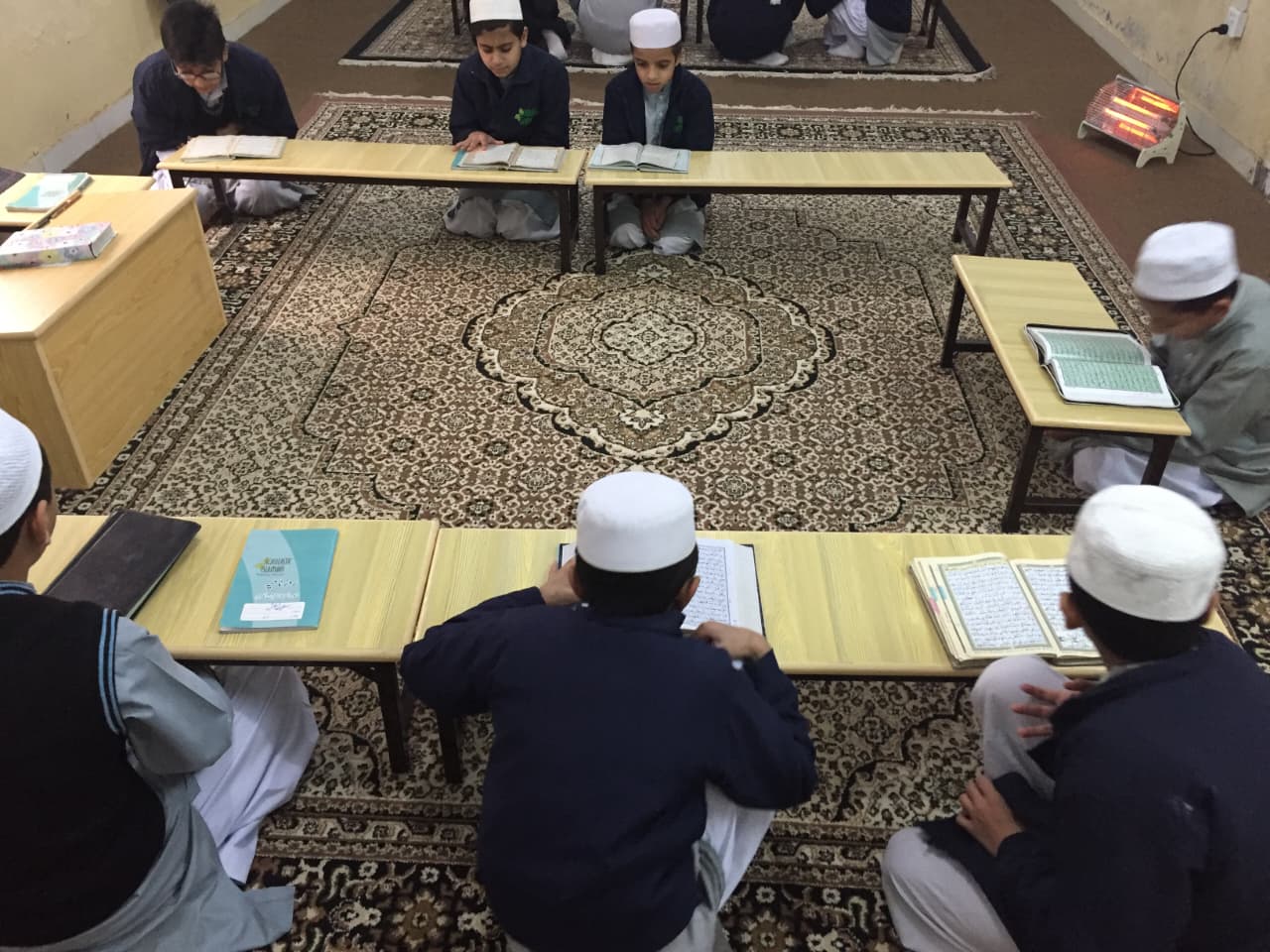 Hifz Classroom