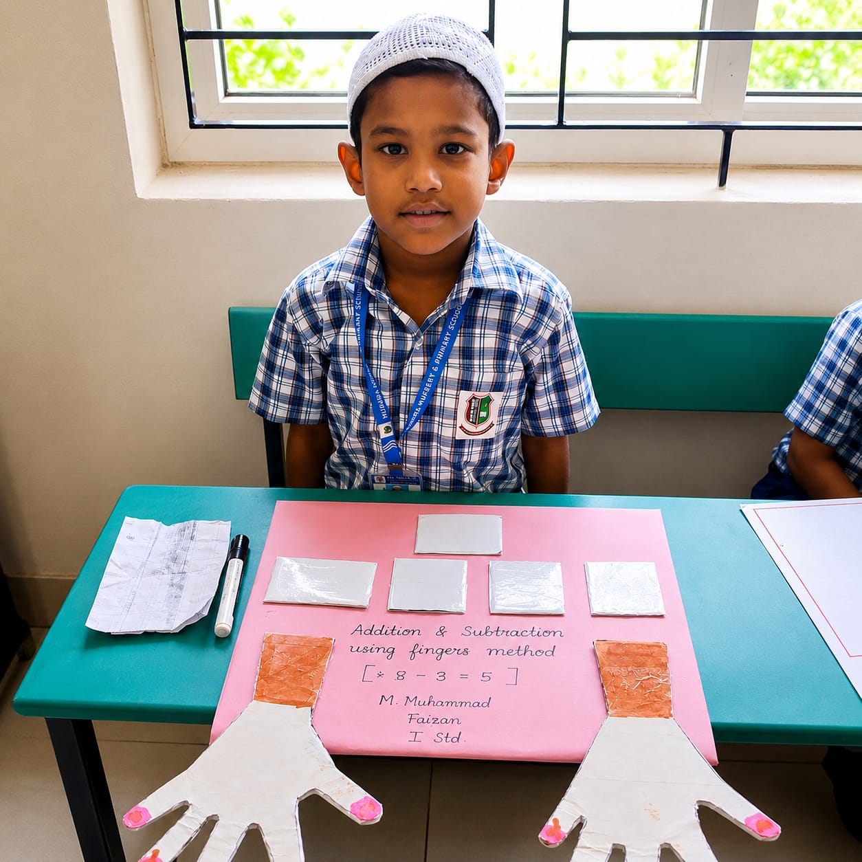 Digital Learning